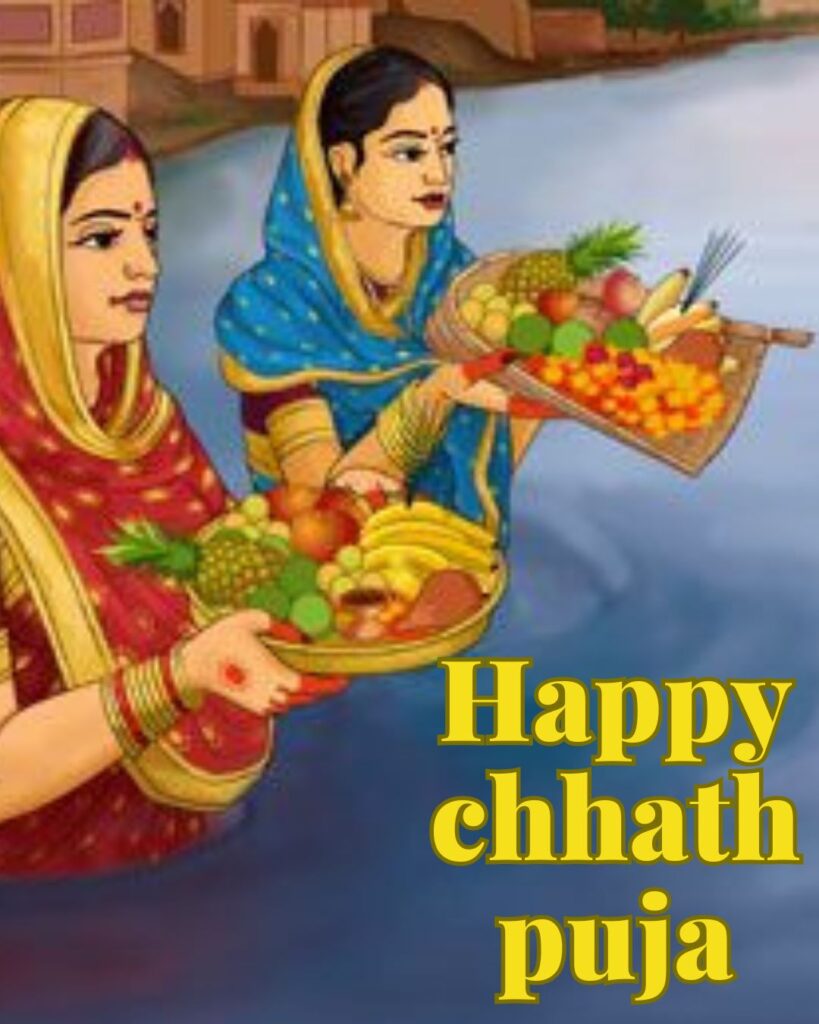 chhath puja photo image 