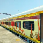 भारत गौरव टूरिस्ट ट्रेन द्वारा दक्षिण भारत का दर्शन
