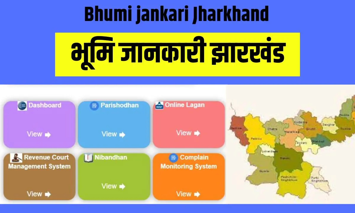 jharkhand