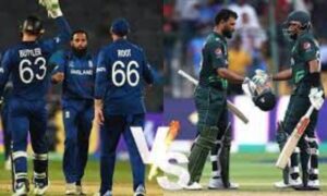 जानिए कब, कहां और कैसे देखें England vs Pakistan लाइव मैच