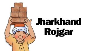 Jharkhand Rojgar