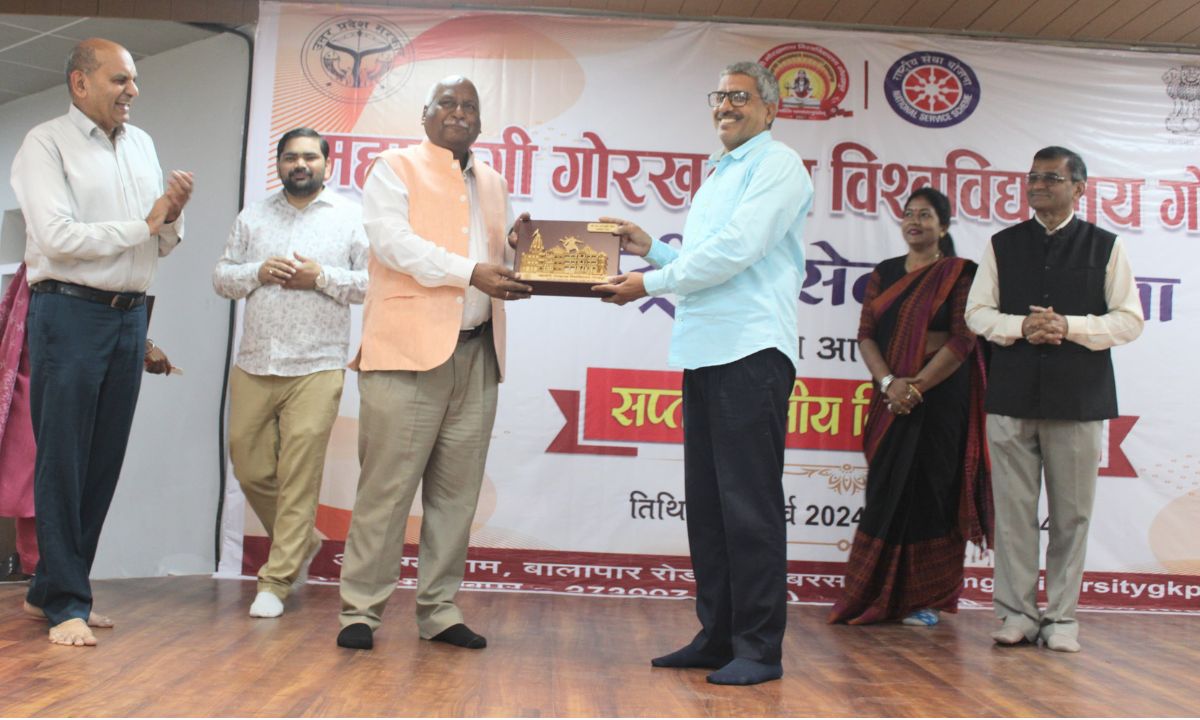 गोरखनाथ