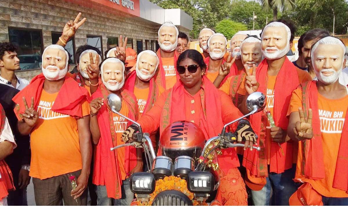 राजलक्ष्मी मंदा