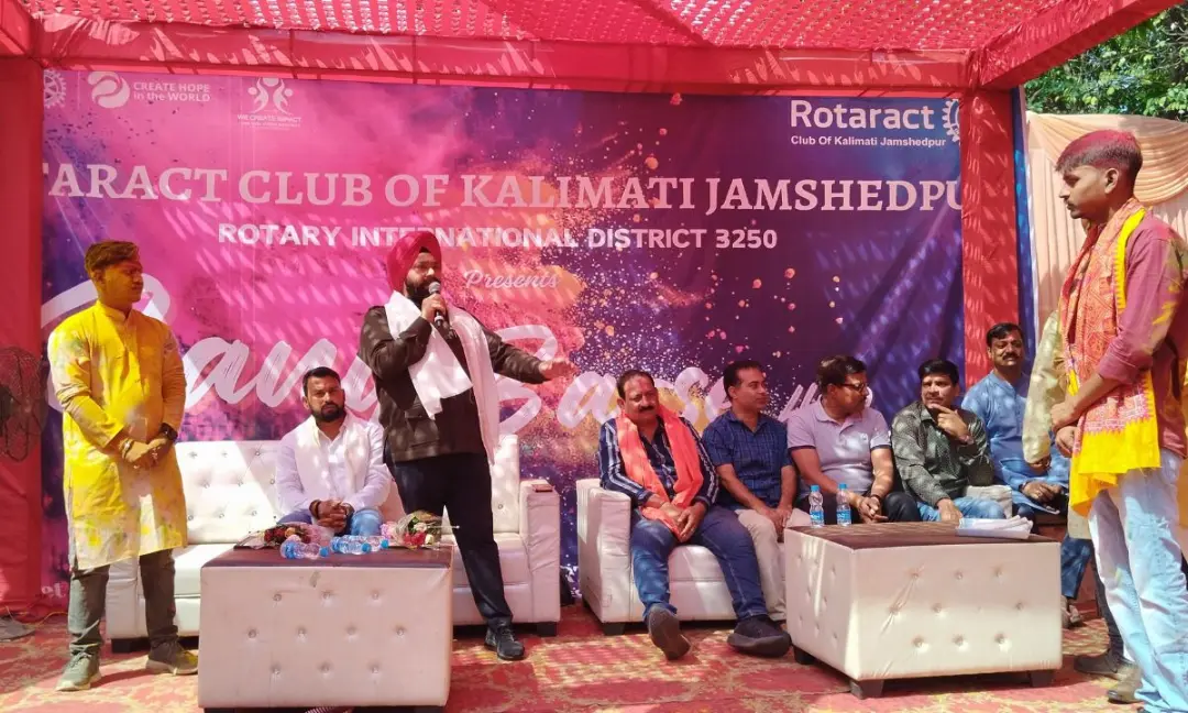 रोटरेक्ट क्लब ऑफ कालिमाटी जमशेदपुर