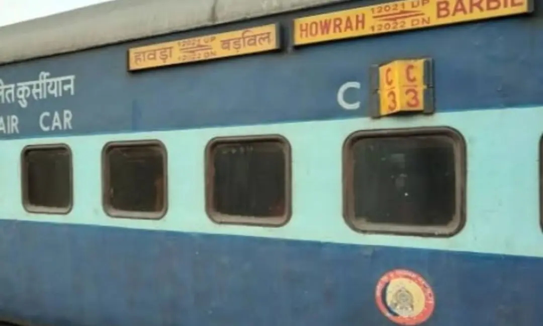 बड़बिल -हावड़ा जनशताब्दी ऐक्स. ट्रेन