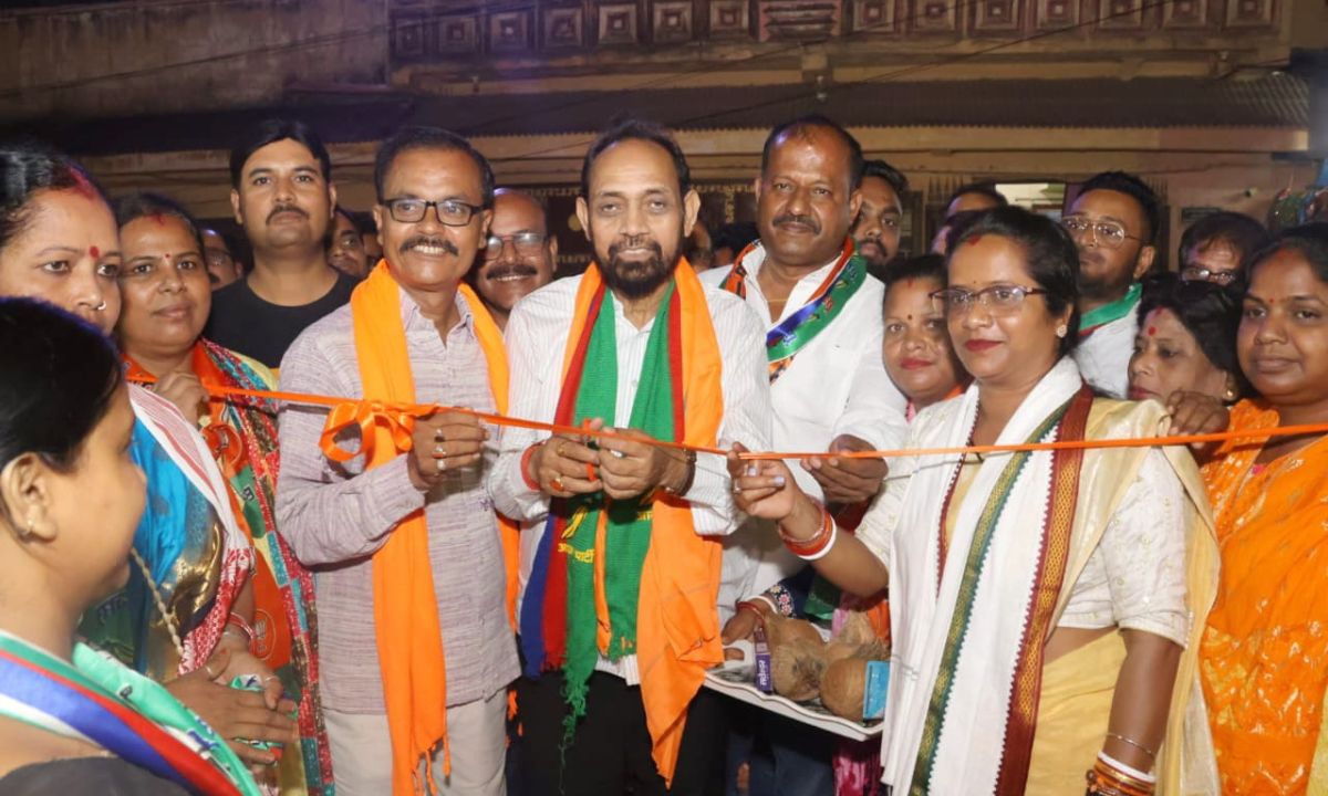 भाजपा ने जमशेदपुर पश्चिम एवं जुगसलाई में विधानसभा स्तरीय चुनावी कार्यालय का किया शुभारंभ