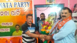 बीजू जनता दल के सक्रिय कार्यकर्ता ने भाजपा मे सदस्यता ग्रहण कर किया घर वापसी
