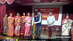 आदित्यपुर स्थित श्रीनाथ कॉलेज ऑफ एजुकेशन में रविंद्र नाथ टैगोर जयंती का आयोजन किया गया