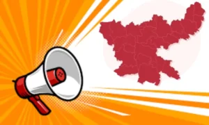 सिंहभूम, खूंटी, पलामू और लोहरदगा में थम जाएगा चुनावी प्रचार का शोर