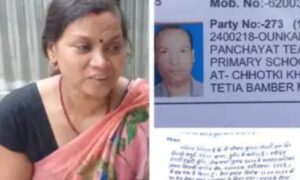 चुनाव के दौरान पीठासीन अधिकारी की मौत से मचा हड़कंप, पत्नी ने लगाए गंभीर आरोप