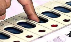 जमशेदपुर संसदीय सीट से 25 प्रत्याशियों को मिले चुनाव चिन्ह