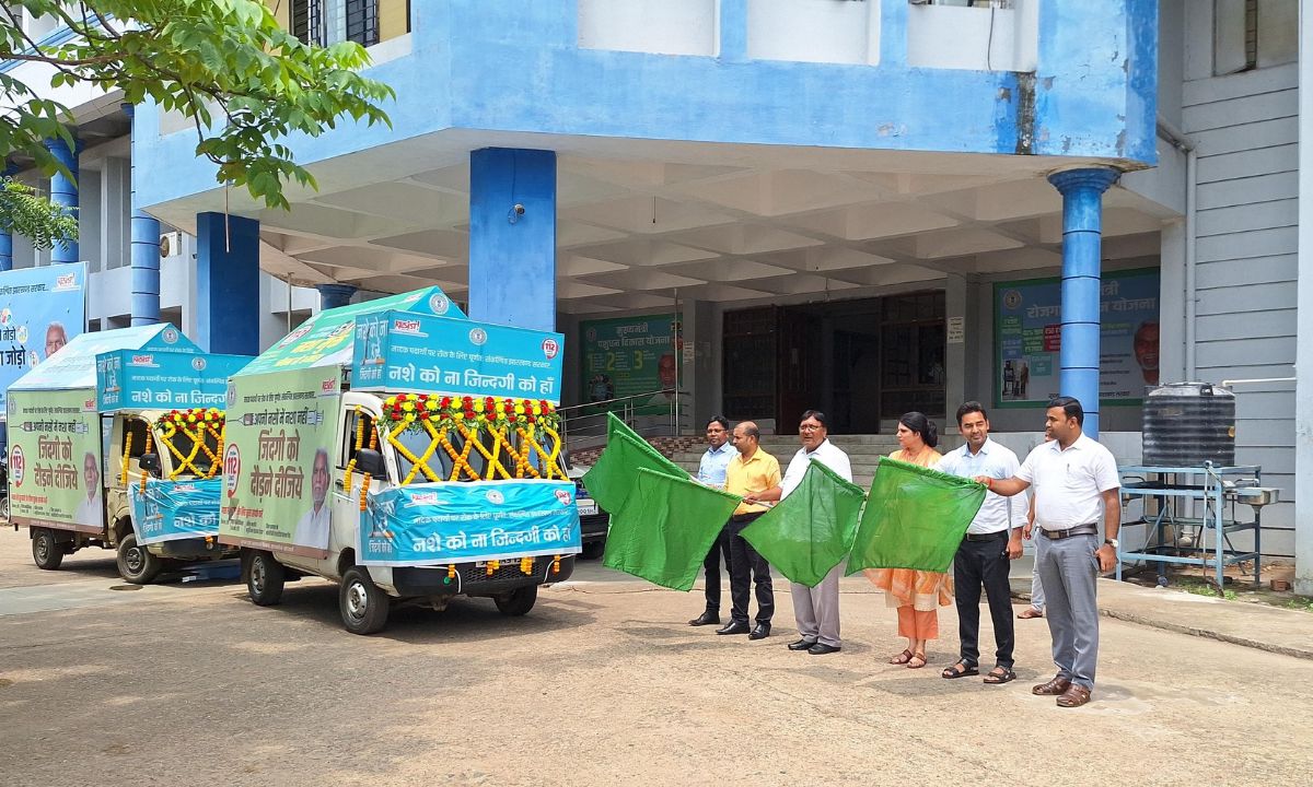 मादक पदार्थों के विरुद्ध जागरूकता