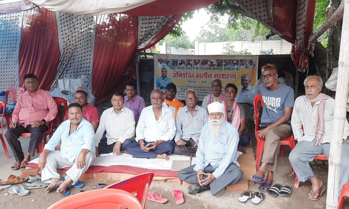 कान्वाई चालक नेताओं का करेंगे पुतला दहन