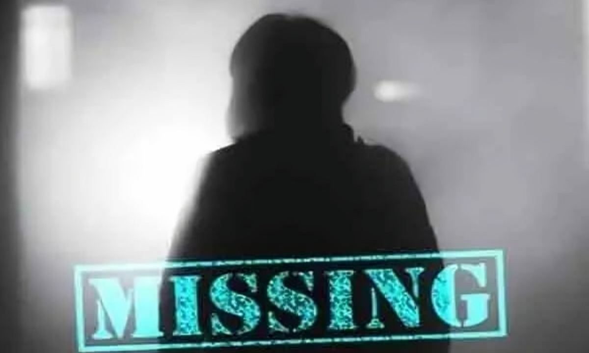झारखंड से लापता 179 व्यक्तियों का नहीं पता लगा सकी पुलिस