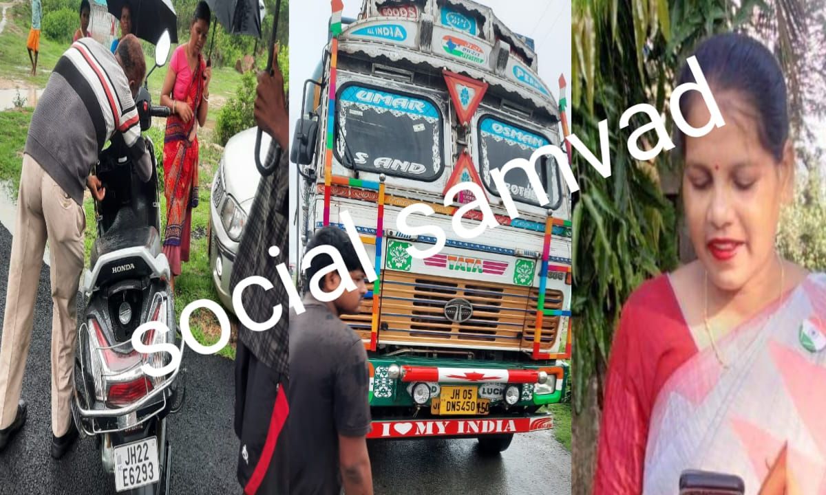 राजनगर- सरायकेला मार्ग पर एक महिला की मौत