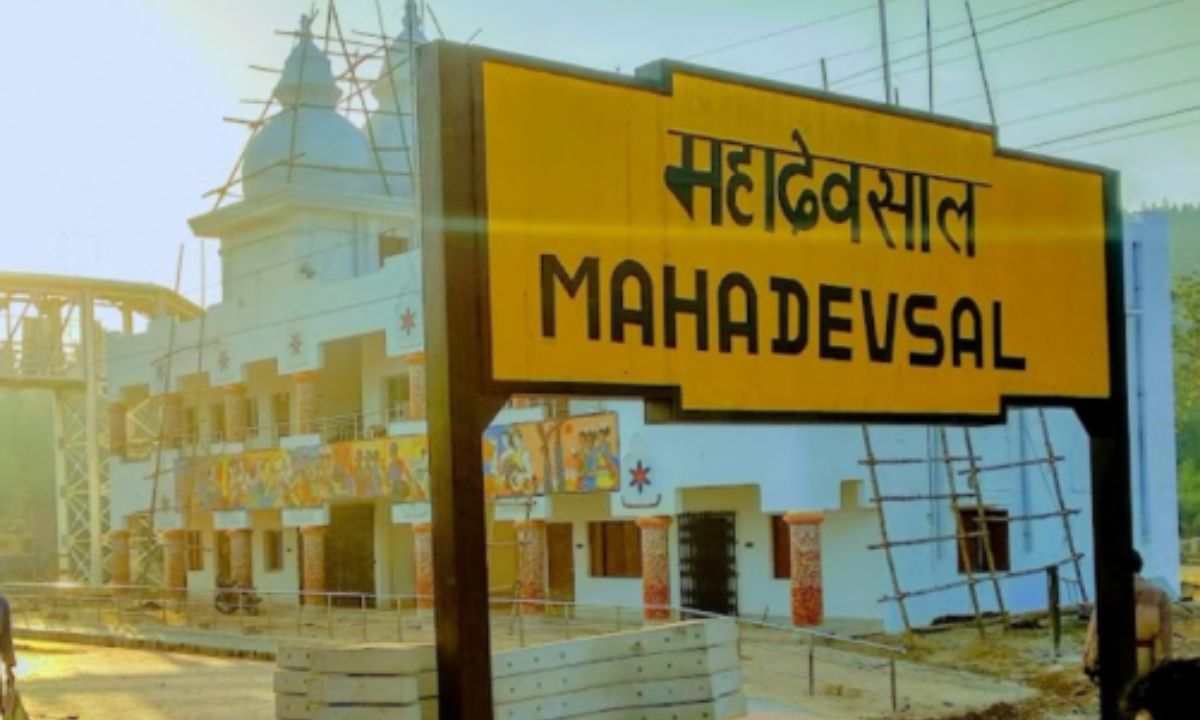 श्रावणी मेला पर महादेवसाल स्टेशन में 18 ट्रेनों का ठहराव शुरू