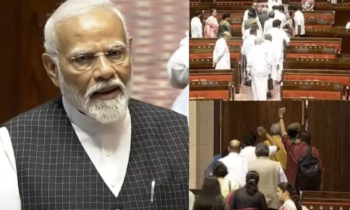 राज्यसभा में PM मोदी की स्पीच, विपक्ष का वॉकआउट