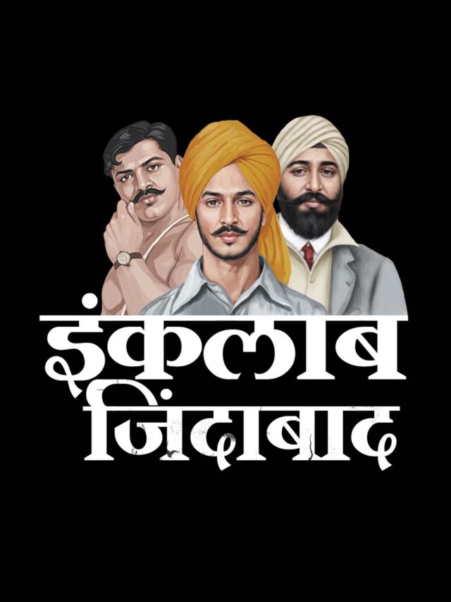 Inquilab-Zindabad-Udham-Singh-Bhagat-Singh-Chandrashekhar-Azad-T-Shirt