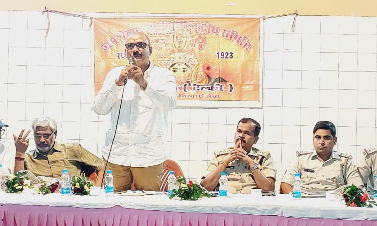 केंद्रीय समिति ईस्ट जोन की बैठक