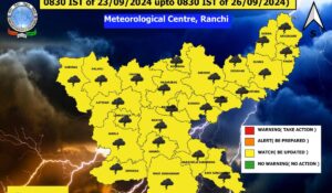 झारखंड में बिगड़ा मौसम, झमाझम बारिश, 26 सितंबर तक बारिश की चेतावनी