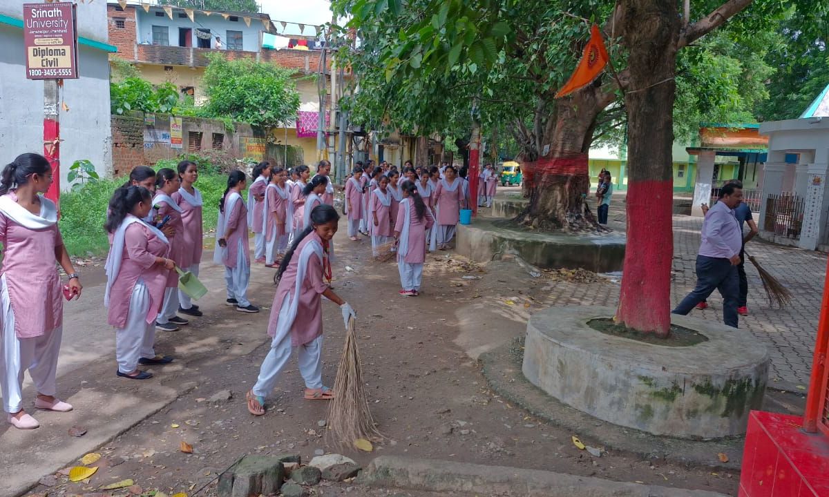 श्रीनाथ कॉलेज ऑफ एजुकेशन में राष्ट्रीय सेवा योजना के तहत स्वच्छता अभियान