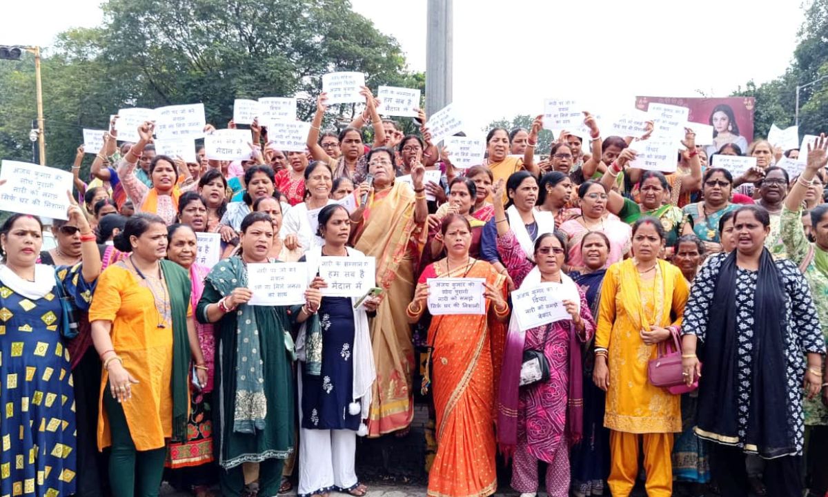 पूर्णिमा साहू के ऊपर किये गए आपत्तिजनक टिप्पणी पर डॉ अजय के खिलाफ महिलाओं का फूटा गुस्सा