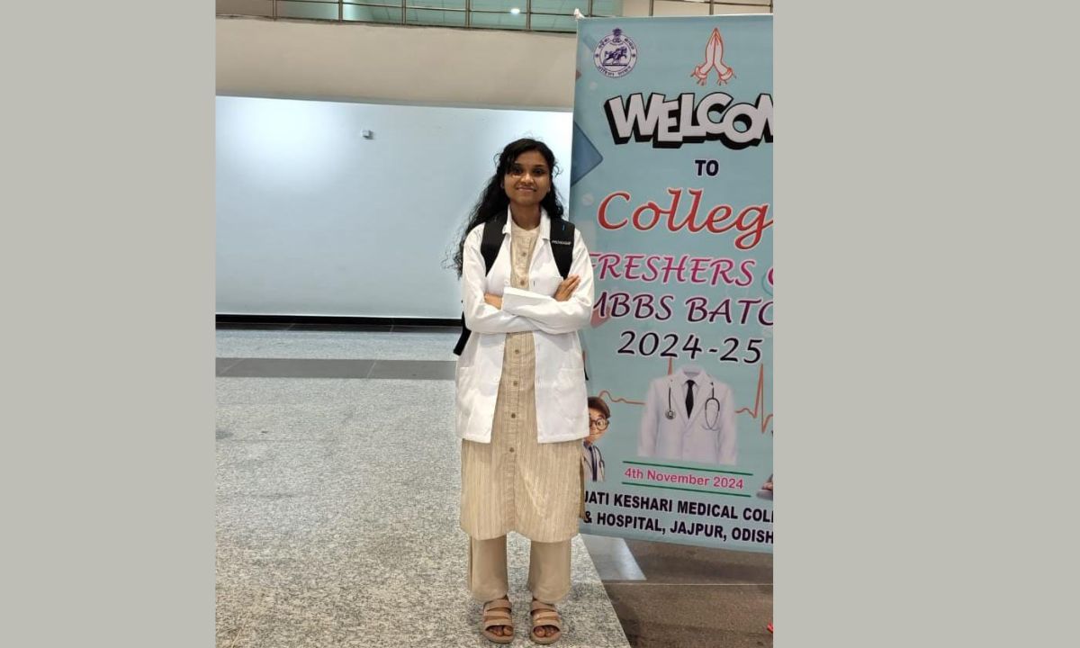 आरती मुंडा ने नीट परीक्षा में 104 रैक लाकर सफलता प्राप्त