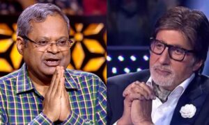 KBC 16 में डॉ. नीरज ने बीच में छोड़ा शो, वजह जान कर बिग बी और दर्शक सब रह गए हैरान