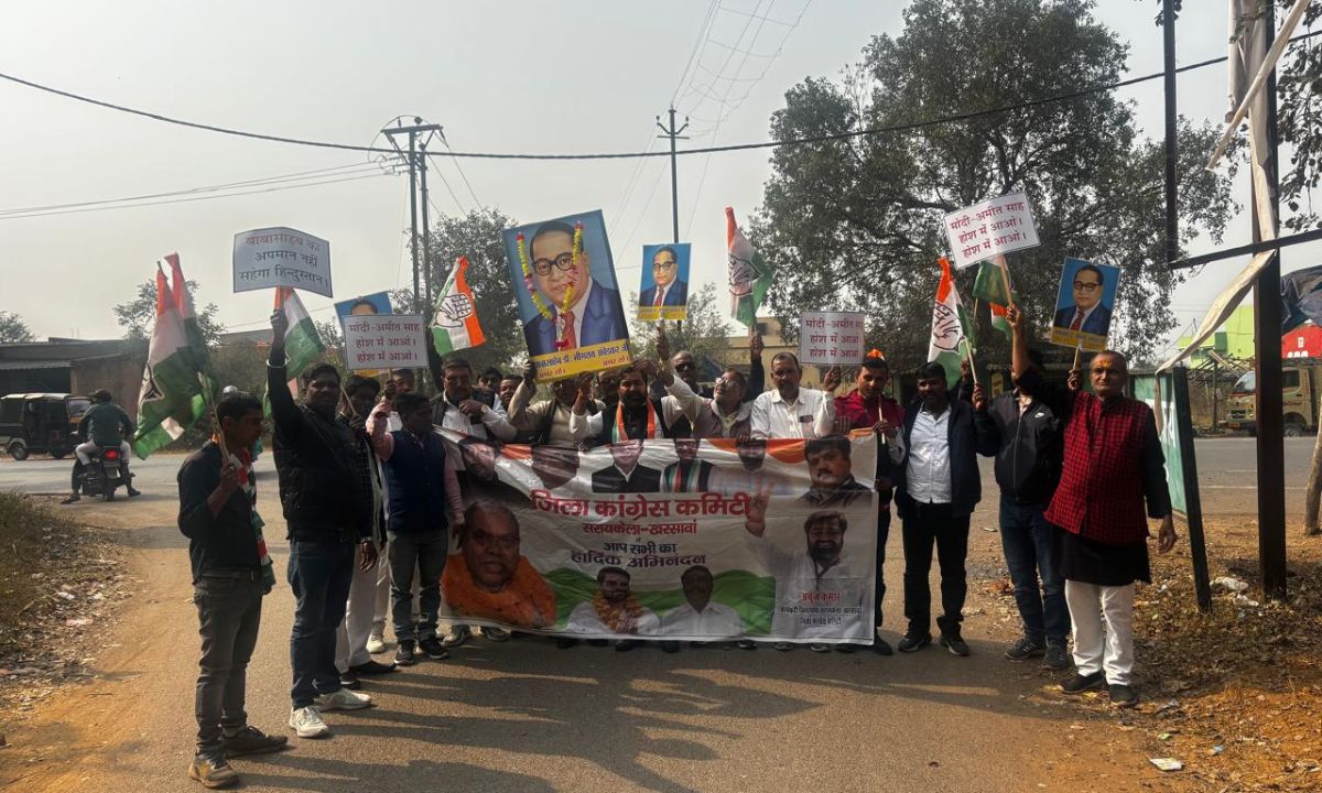 जिला कांग्रेस कमेटी सरायकेला खरसावाँ ने अंबेडकर सम्मान मार्च