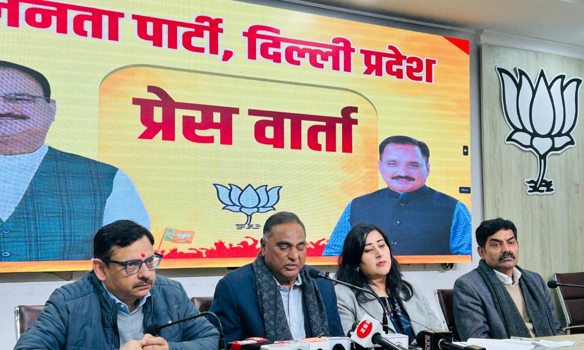 दिल्ली में शीघ्र भाजपा सरकार बनेगी - दिल्ली भाजपा
