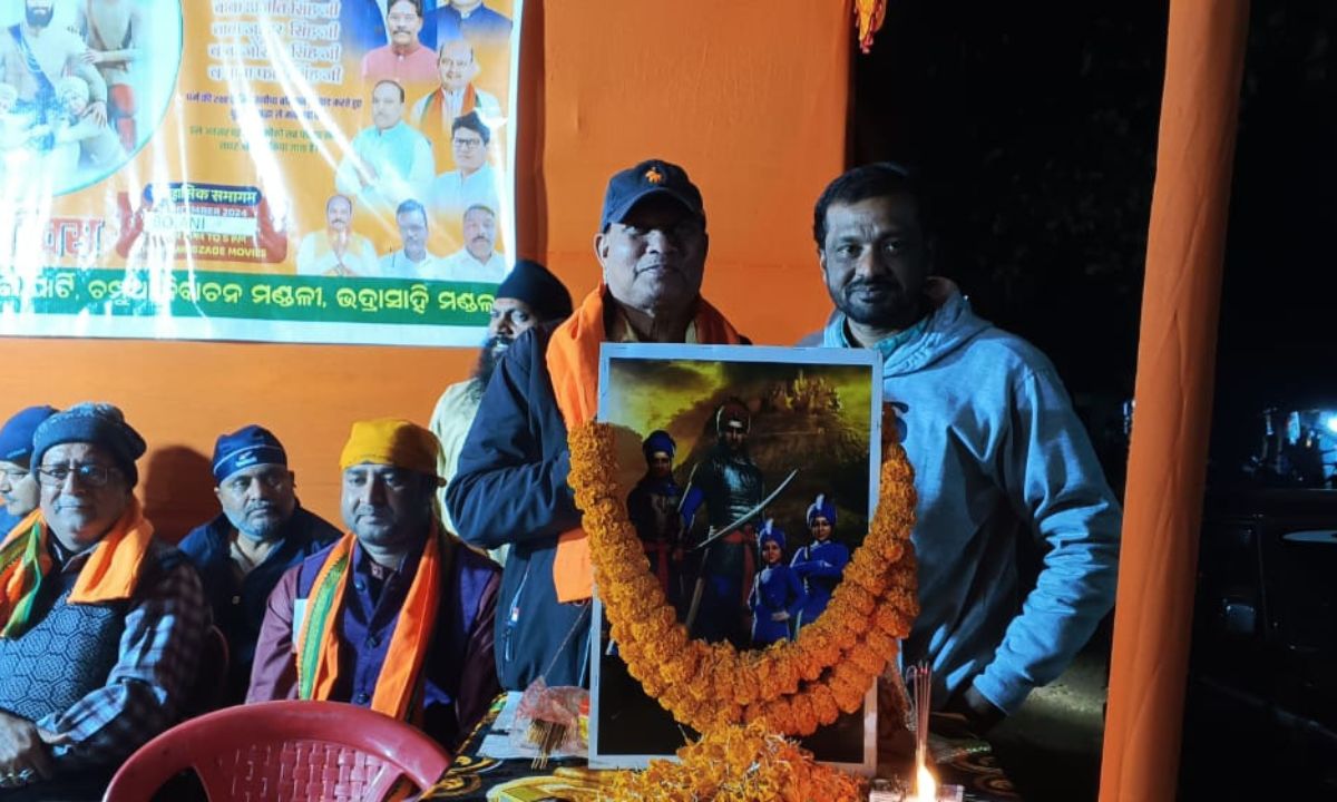 बोलानी टाउनशिप स्थित गुरूद्वारा में वीर बाल दिवस मनाया गया