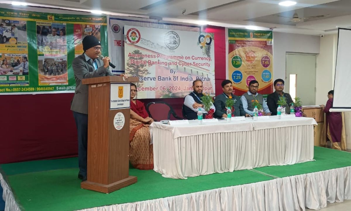 भारतीय रिज़र्व बैंक द्वारा छात्रों के लिए