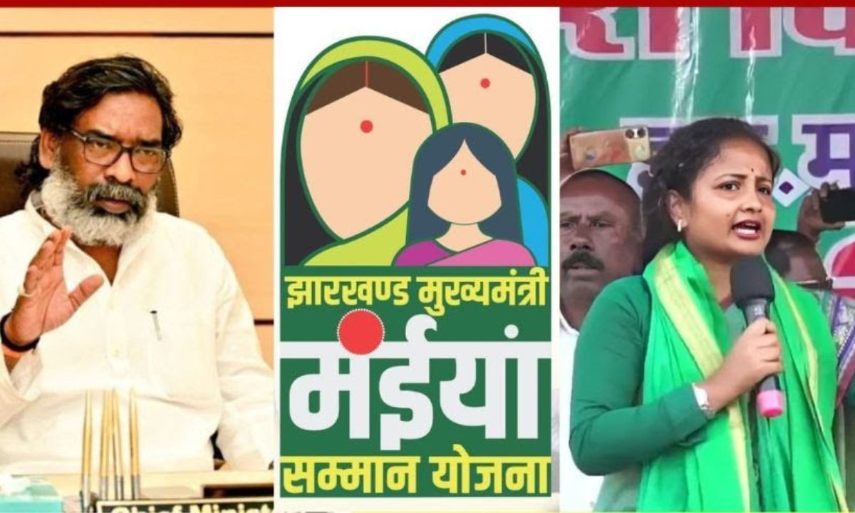 मइयां सम्मान समारोह कार्यक्रम रद्द