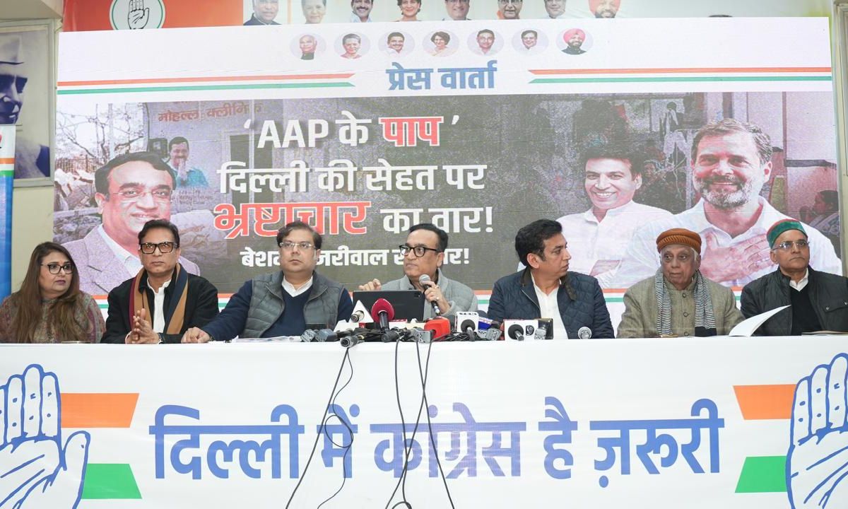 अब लगातार करेंगे, AAP के पाप का पर्दाफाश - अजय माकन