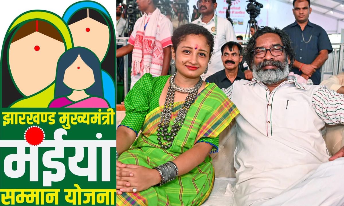 इस माह अकाउंट में आएंगे मंईयां सम्मान के 5000 रुपए