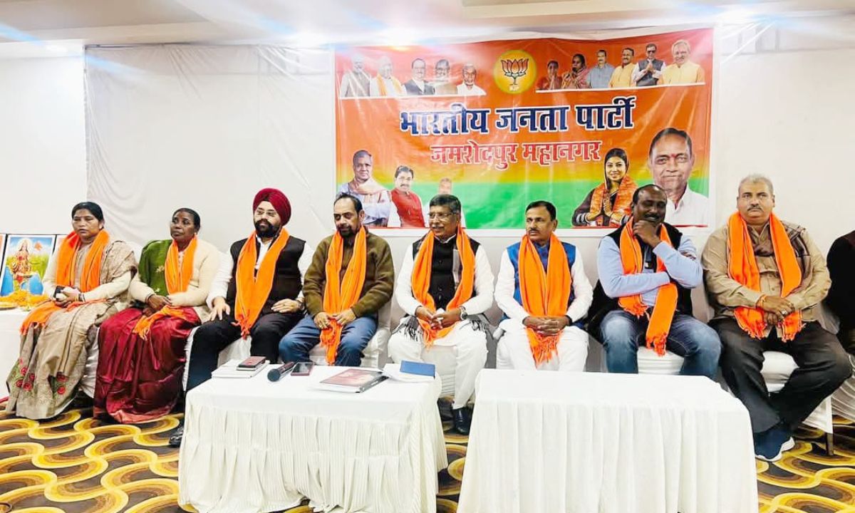 जमशेदपुर महानगर में भाजपा के सदस्यता अभियान पर ली समीक्षा बैठक