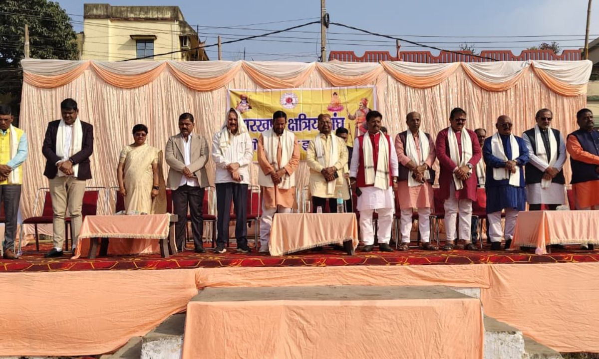 झारखंड क्षत्रिय संघ गोविंदपुर इकाई का पारिवारिक मिलन समारोह संपन्न