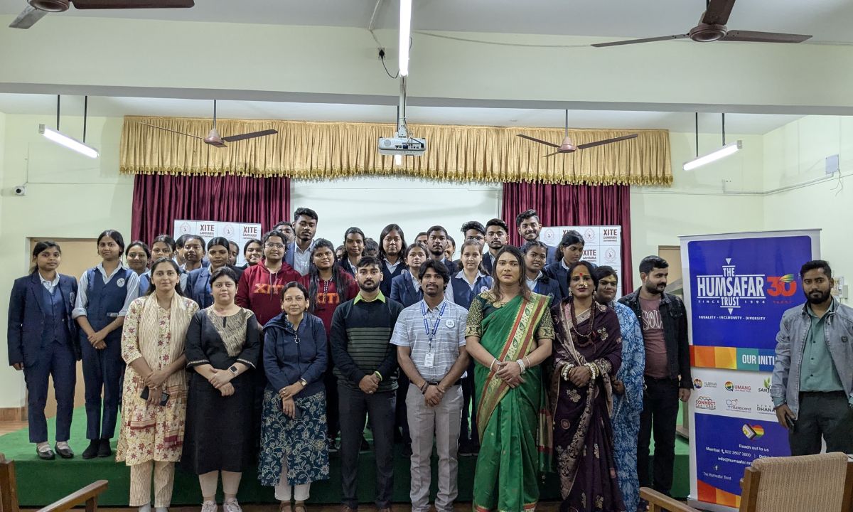 XITE गम्हरिया (स्वायत्त) ने थर्ड लिंग जागरुकता पर एक कार्यशला का आयोजन किया