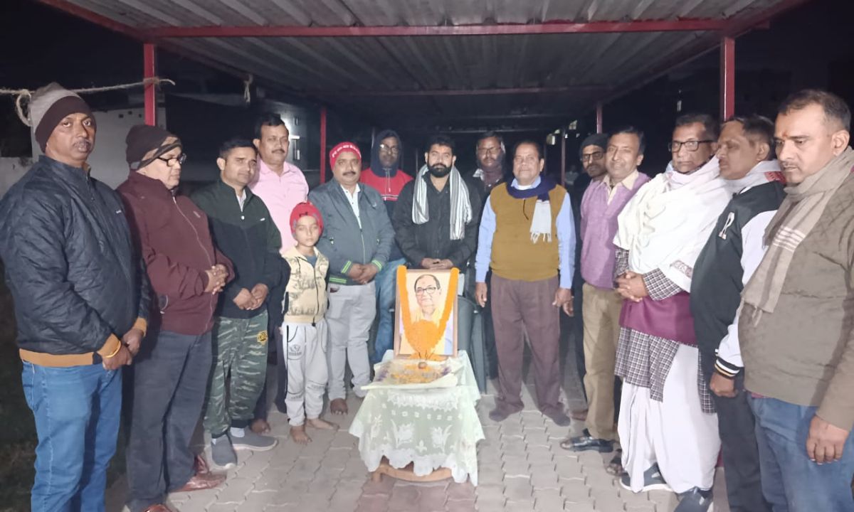 श्री बैद्यनाथ महादेव मंदिर कमेटी ने दी आचार्य कुणाल किशोर को श्रद्धांजलि