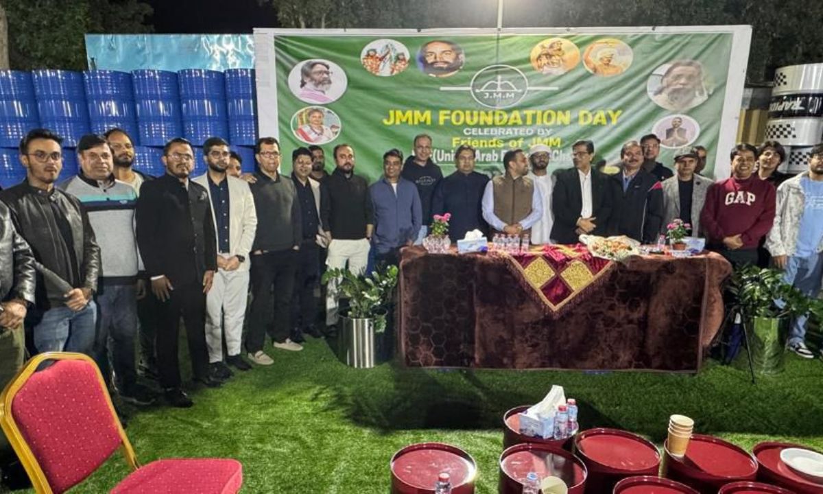दुबई में मना झामुमो का 46वाँ स्थापना दिवस