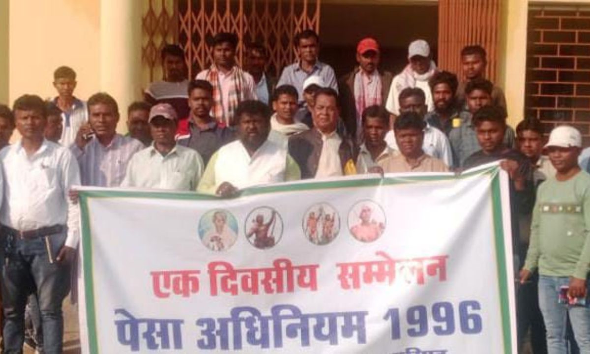 सीताराम हंसदा की अध्यक्षता में "पेसा सम्मेलन" का आयोजन