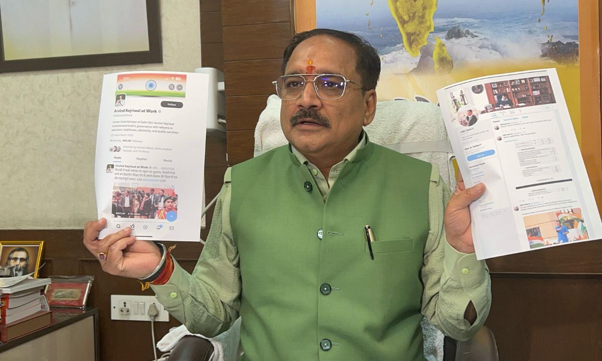 हारते ही अरविंद केजरीवाल डिजिटल लुटरे भी बन गये हैं