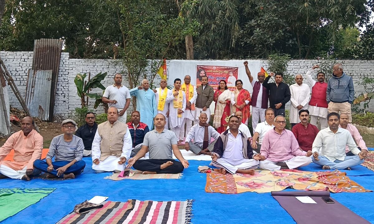 पतंजलि योग परिवार, पूर्वी सिंहभूम के तत्वावधान में सात दिवसीय योग विज्ञान शिविर