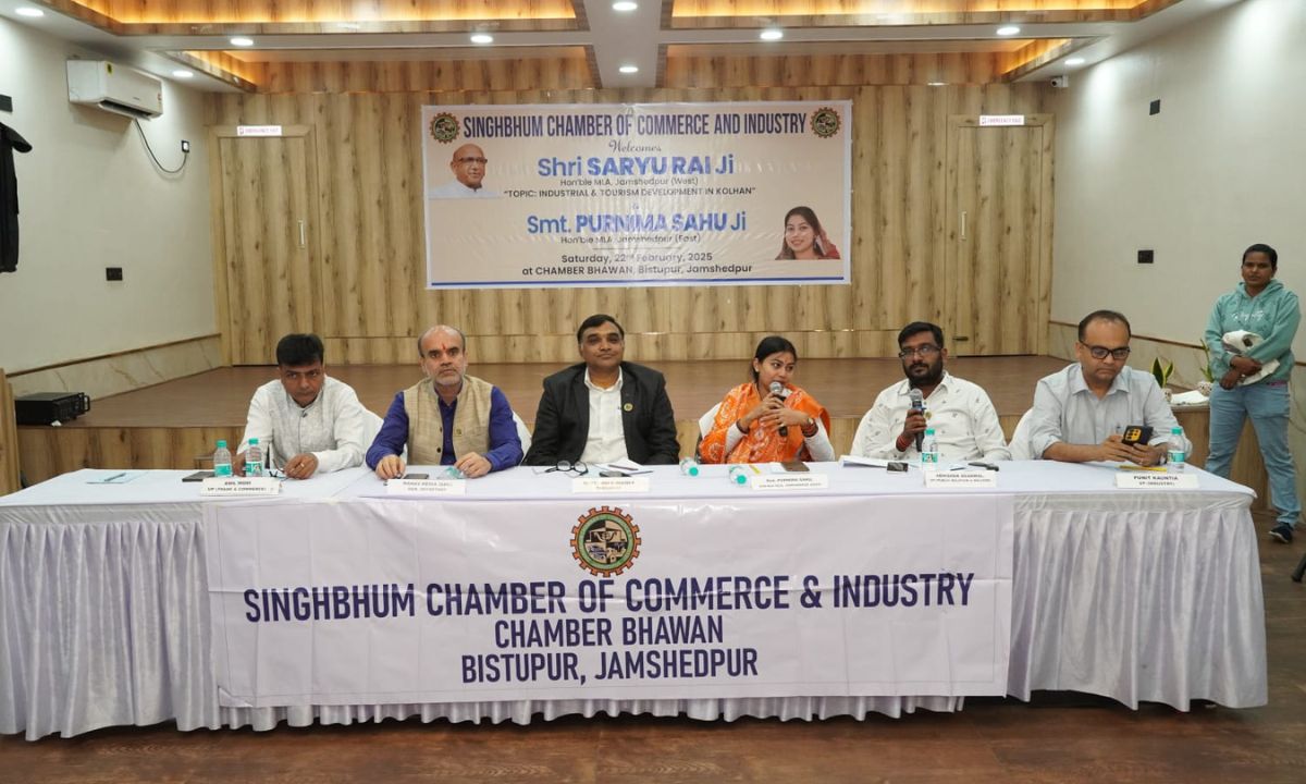 सिंहभूम चैम्बर में जमशेदपुर पूर्वी की विधायक पूर्णिमा साहू ने किया संवाद