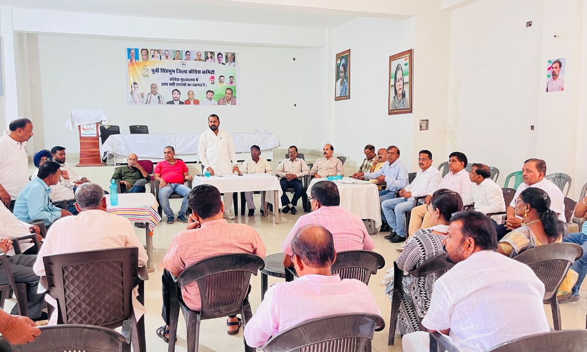 जिला स्तरीय तैयारी समिति की बैठक में संगठन सशक्तिकरण