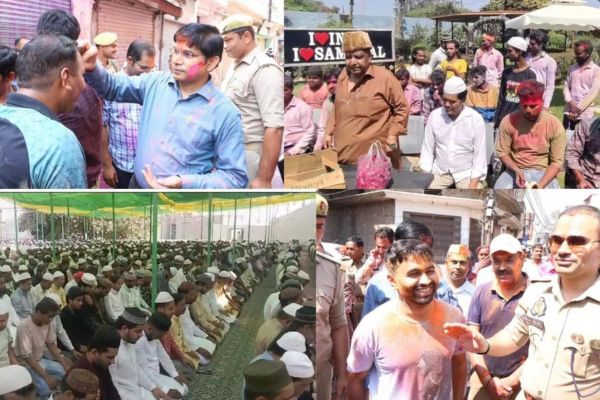 संभल दिखा भाईचारा