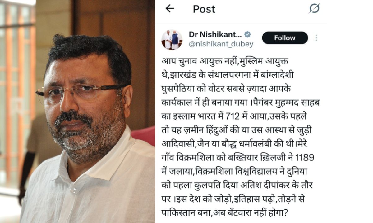 आप चुनाव आयुक्त नहीं मुस्लिम आयुक्त थे