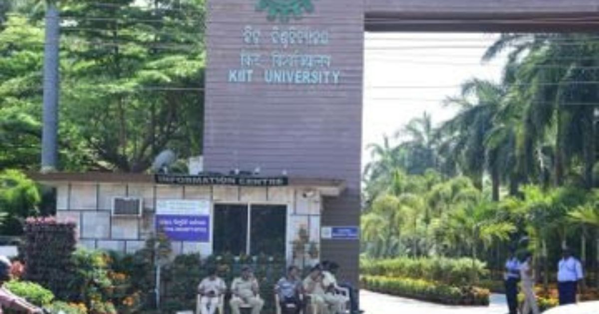 एशिया यूनिवर्सिटी रैंकिंग 2025 जारी