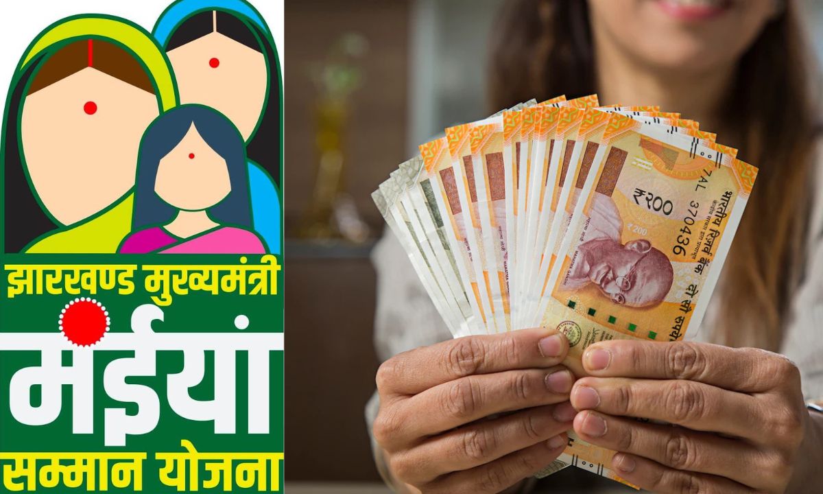 मईया सम्मान योजना के 9वीं क़िस्त इस दिन होगी जारी