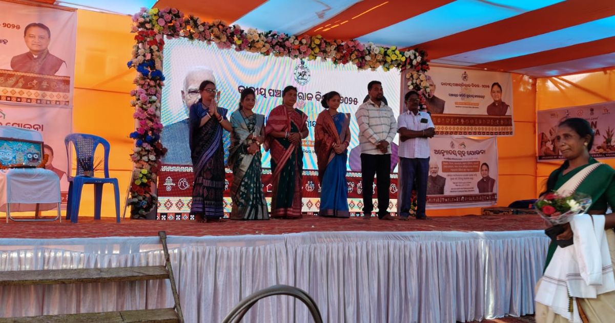 राष्ट्रीय पंचायती राज दिवस पर बालागोड़ा सरपंच सम्मानित